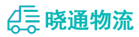 长沙到镇雄县物流公司